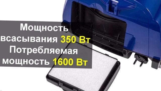 Пылесос с контейнером Samsung SC4520 Обзор. Плюсы и минусы смотреть онлайн