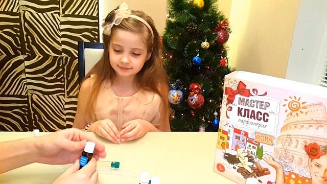 МАСТЕР КЛАСС !!! Делаем ДУХИ своими руками !!! смотреть онлайн