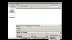 Как скачать файлы по magnet-ссылке