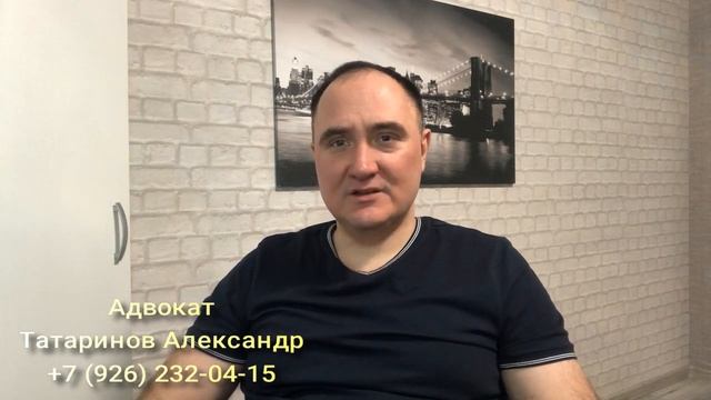 Допрос и как себя вести на этом следственном действии смотреть онлайн