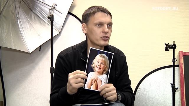 13. Курсы фотографа. Выездная фотостудия смотреть онлайн