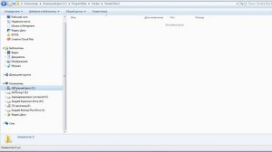 Стало пропадать место на диске С (200 Гб) ? Долбанный Яндекс !Решение