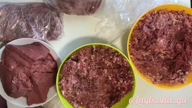 Фасовка мясного фарша смотреть онлайн