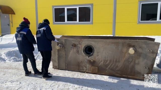 Реверс-проектирование. Эскизирование грохота АБЗ марки WIBAU