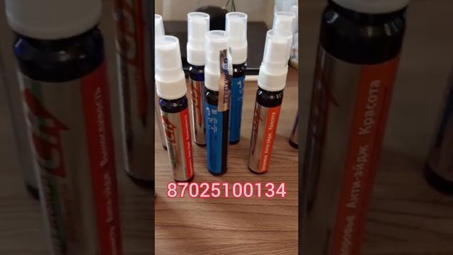 *INFINITY WORLD*Компаниясы 100% натуральный продукт смотреть онлайн