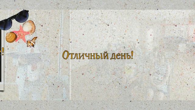 Омское РО РСП 2023 год выпуск 6