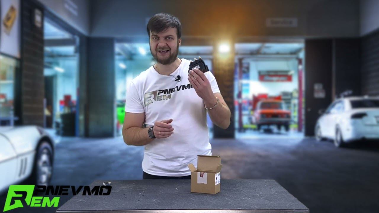 Блок клапанов пневмоподвески для Mercedes-Benz S-class W222