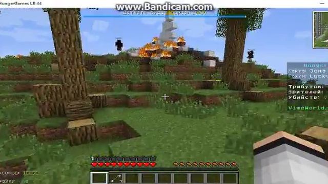 Голодные игры смотреть всём №1 смотреть онлайн