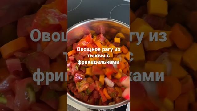 Кулинарные Изыски и Гурманство
