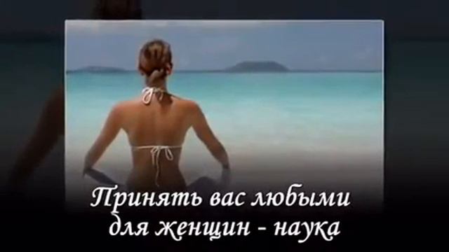 Поздравление для мужчин!!! смотреть онлайн