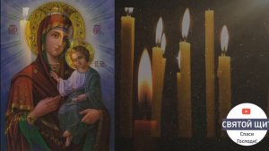 ОТ ПОДКЛАДА В ДОМЕ