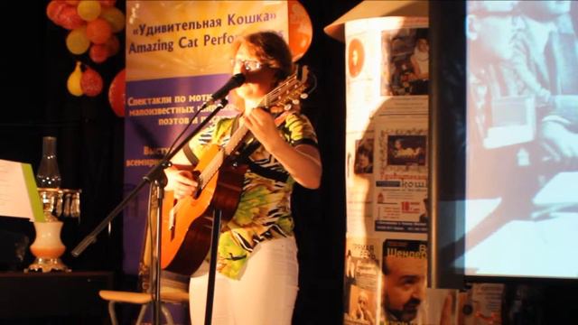 12. Аля Гершон. Музыкант. (Булат Окуджава) смотреть онлайн