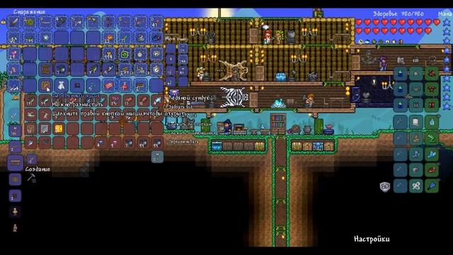 Terraria: Вскрытие ящика джунглей смотреть онлайн