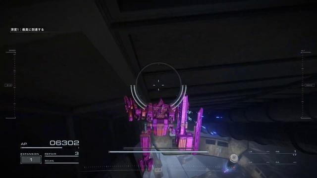 Armored Core 6 Underground Exploration - Depth 1 (Nepenthes) S rank смотреть онлайн