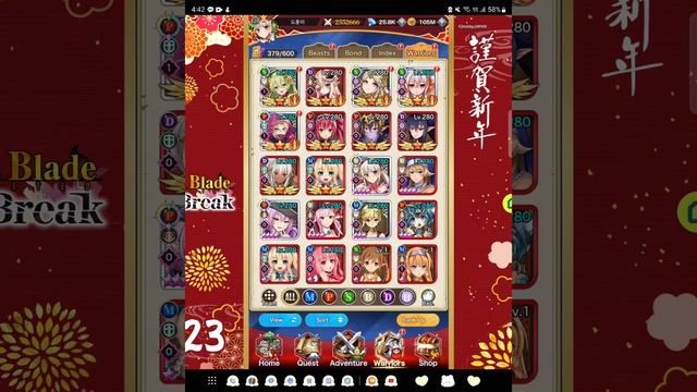 queen's blade limit break : tips for starters смотреть онлайн