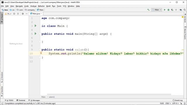 55 - Methods : Java (Darija) смотреть онлайн
