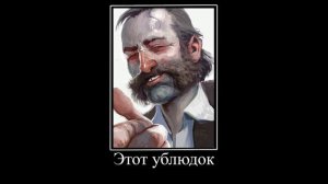 Этого дебила как будто бы Иисус охраняет | Disco Elysium