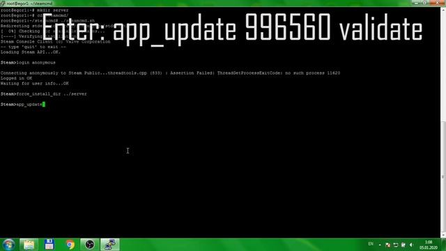 SCP:SL Guides | Server on Linux смотреть онлайн