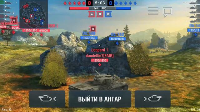 Тренировочный бой 01 смотреть онлайн