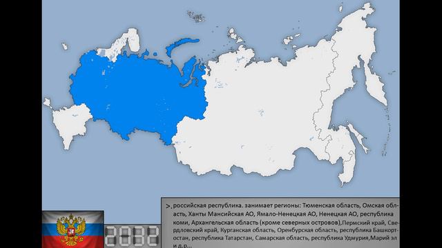 альтернативный распад россии смотреть онлайн