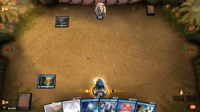 Милл с "Терпеливым Восстановлением" #1 [MTG Arena]. Апгрейд выноса вражеского мозга. смотреть онлайн