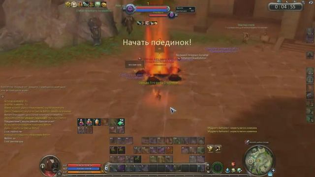 Инфинити смотреть онлайн