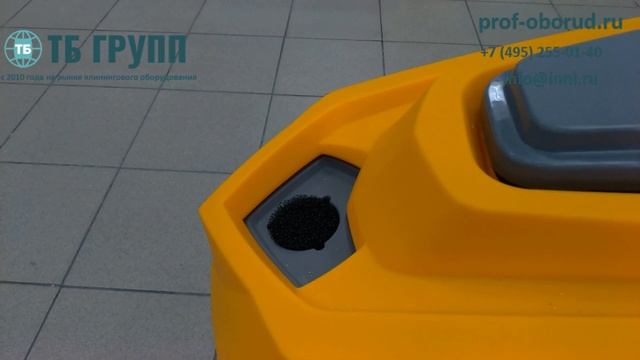 Поломоечная машина Ghibli Freccia 15 M 38 Hybrid - обзор модели смотреть онлайн