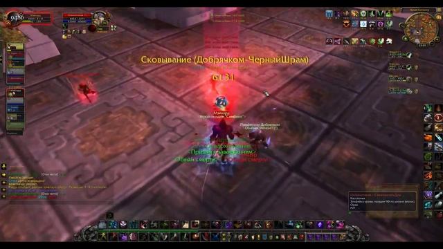 Разбойник и лихие 90-е - #6 Крутимся как белка в колесе смотреть онлайн