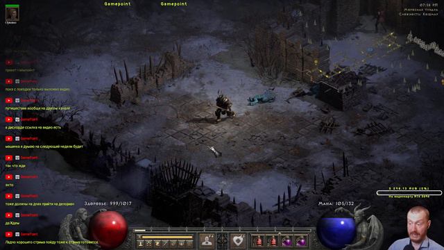 Diablo 2 - Прохождение #8 - Стрим смотреть онлайн