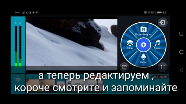 ✨Тотуриал°|°Как сделать клип? °|°Gacha life°|°Ч.О°|°Для новичков°|°Рекомендую посмотреть°|°Оригинал смотреть онлайн