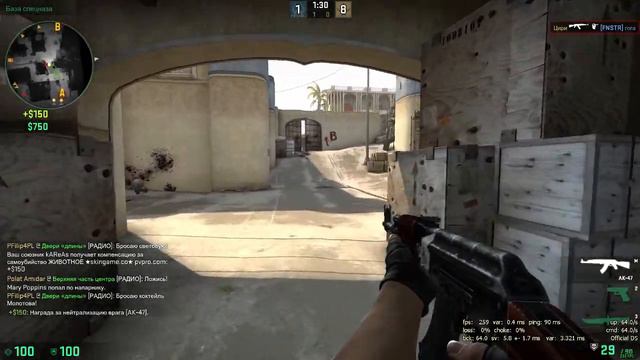 МУЛЬТИ-КИЛЛ | CS:GO МОНТАЖ смотреть онлайн