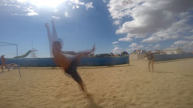 Земля ушла из под ног смотреть онлайн