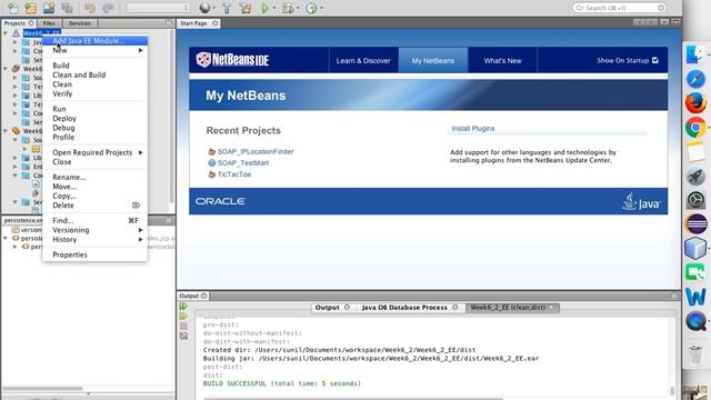 How to resolve __pm error : jdbc/DatasourceName__pm смотреть онлайн