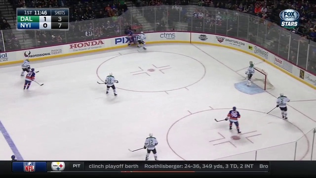 NHL Dallas Stars - NY Islanders 03-02-2016 - 1 pd смотреть онлайн