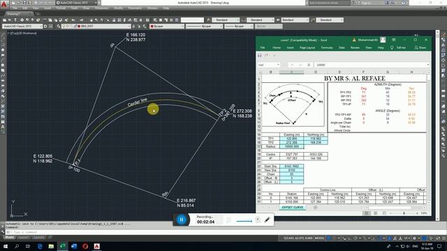Horizontal curve calculation using the Excel File смотреть онлайн