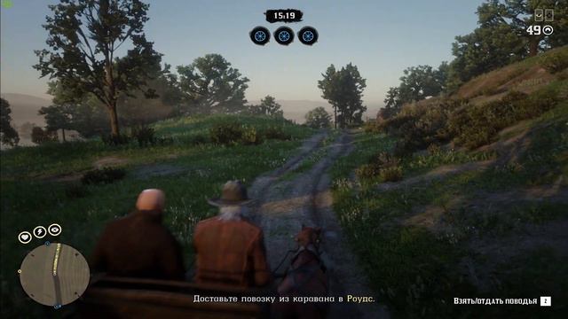 Red Dead Redemption 2 - online - банда Red Bears смотреть онлайн