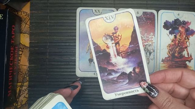 Скабеева о погромах.... смотреть онлайн