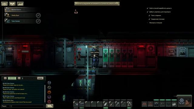 Barotrauma 420 смотреть онлайн