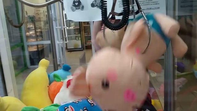 ИГРАЮ В АВТОМАТЕ ХВАТАЙКА!!! ПОВЕЗЛО ИЛИ НЕТ?! 😱 смотреть онлайн