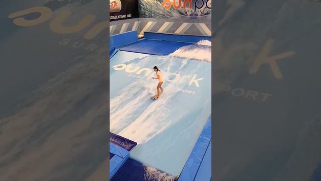 Первый раз на искусственной волне Sunpark wake surf station first time смотреть онлайн