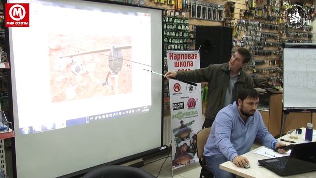 Занятие 2. Лектор А. Колесников, М. Лапушинский часть 1. смотреть онлайн