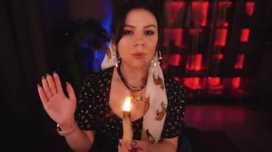 АСМР Чистка Ауры и Снятие Порчи ? Ролевая Игра, Шепот, Неразборчивый Шепот, Звуки Огня