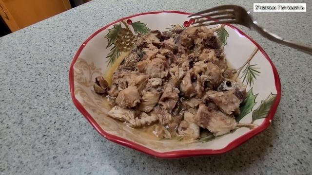 Консерва из СЕЛЁДКИ в домашних условиях. смотреть онлайн