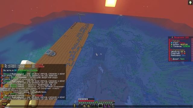 ЗАХВАТЫВАЮ СЕРВЕР,ИГРОКИ БОЯТСЯ на Анархии Майнкрафт ФанТайм | FunTime