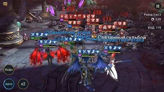 МИТРАЛА + ТЕЯ = бюджетная команда в БАШНЮ! RAID shadow legends смотреть онлайн
