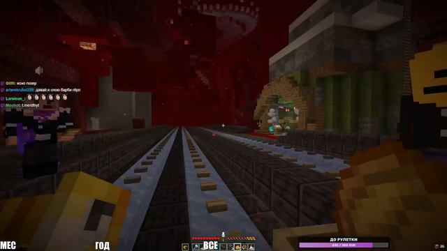 Боб и Глава ФБР зачитали реп в хабе смотреть онлайн