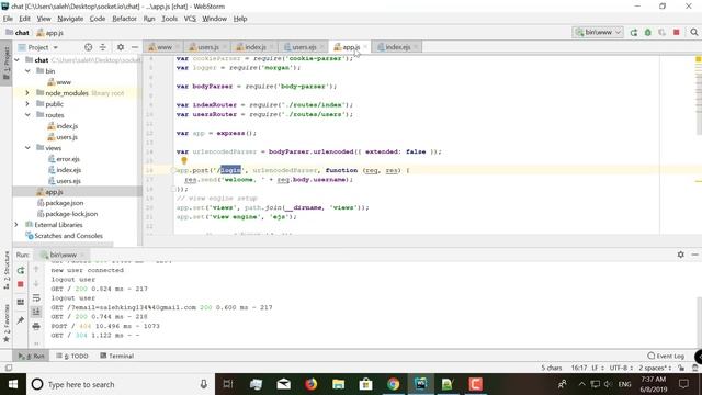 #socket.io الدرس السادس شرح socket.io نقل البيانات باستخدام post смотреть онлайн