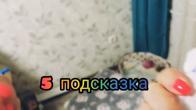 Квест на годовщину свадьбы мамы и папы ???????????????????? смотреть онлайн