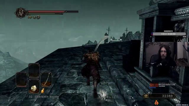 Dark Souls II |Первый школяр| Стрим 9 смотреть онлайн