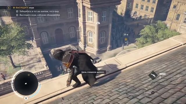 Assassin's Creed® Syndicate Чарльз Диккенс Адские Колокола 100% смотреть онлайн